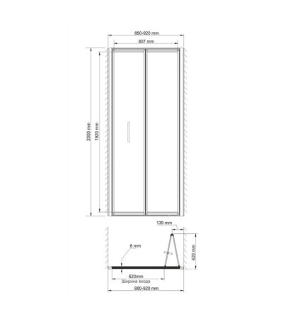 WasserKRAFT Weser 78F04 Душевая дверь 900*2000 мм