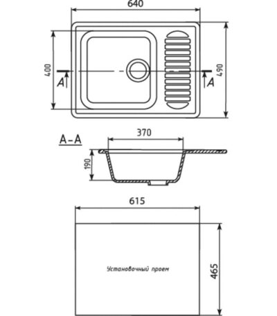 Мойка ML-GM18 с крылом, графит (342), 490*640мм