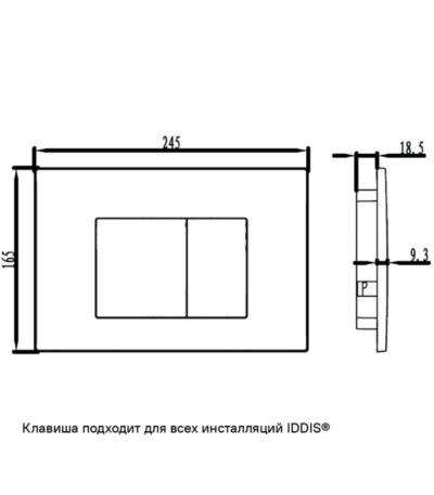 IDDIS Клавиша смыва, универсальная, матовый хром, Unifix, 030, UNI30M0i77