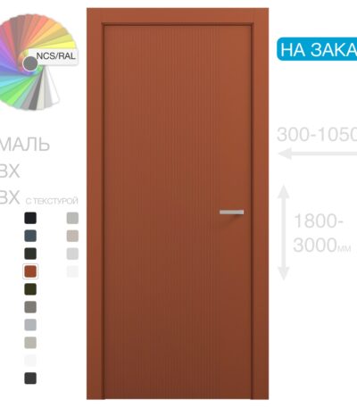 Дверь межкомнатная PRESTIGE Light 26