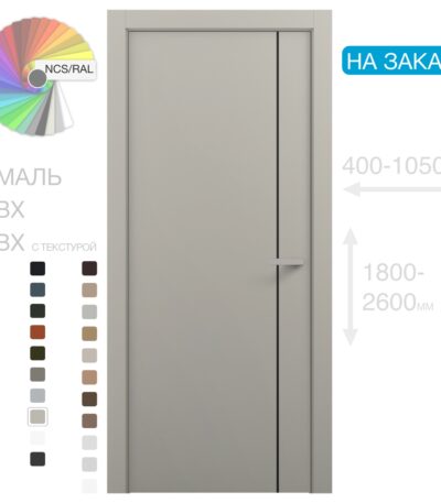 Дверь межкомнатная PRESTIGE Лайн 6