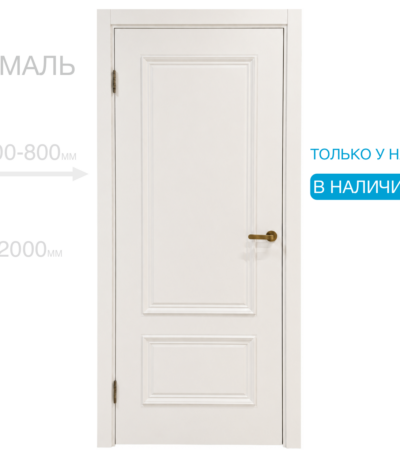 Дверь межкомнатная ШЕЙЛ ДОРС, Афина-2, Жемчуг